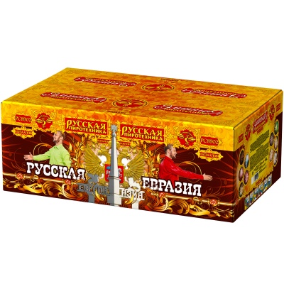 Русская Евразия New Батарея салютов купить в Твери | tver.salutsklad.ru