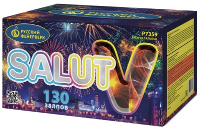 Салют V Батарея салютов купить в Твери | tver.salutsklad.ru