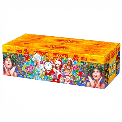 А у нас Новый год!!! Фейерверк купить в Твери | tver.salutsklad.ru