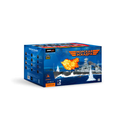 Морская эскадра Батарея салютов купить в Твери | tver.salutsklad.ru