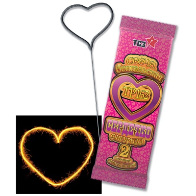 Сердечко Бенгальские огни фигурные купить в Твери | tver.salutsklad.ru