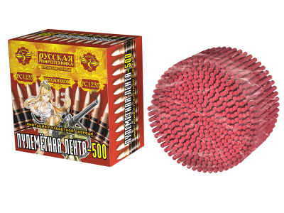 Пулеметная лента-500 Петарды связка купить в Твери | tver.salutsklad.ru