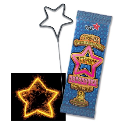 Звездочка Бенгальские огни фигурные купить в Твери | tver.salutsklad.ru