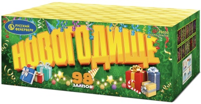 Новогодище Батарея салютов купить в Твери | tver.salutsklad.ru