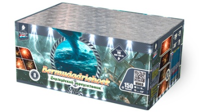 Бермудский треугольник Салют купить в Твери | tver.salutsklad.ru