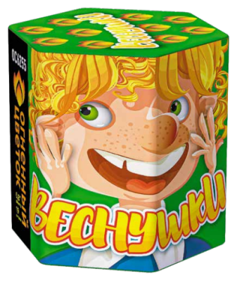 Веснушки Фейерверк купить в Твери | tver.salutsklad.ru