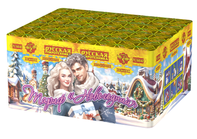 Тариф Новогодний Батарея салютов купить в Твери | tver.salutsklad.ru