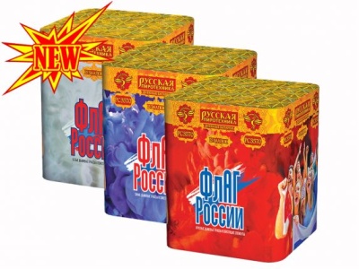 Флаг России Дневной фейерверк купить в Твери | tver.salutsklad.ru