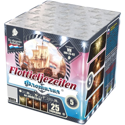 Флотилия Фейерверк купить в Твери | tver.salutsklad.ru