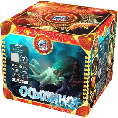 Осьминог Батарея салютов купить в Твери | tver.salutsklad.ru