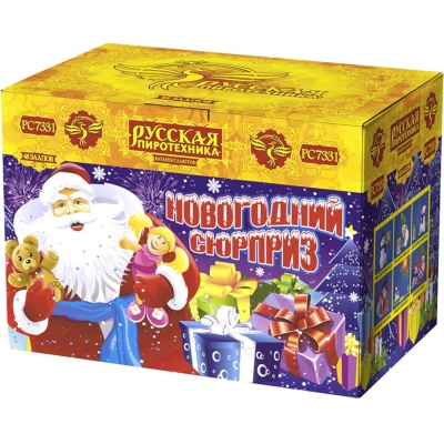Новогодний сюрприз New Батарея салютов купить в Твери | tver.salutsklad.ru