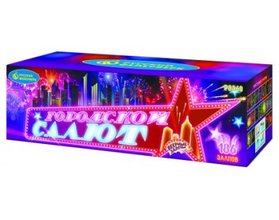 Городской салют Комбинированный Фейерверк купить в Твери | tver.salutsklad.ru