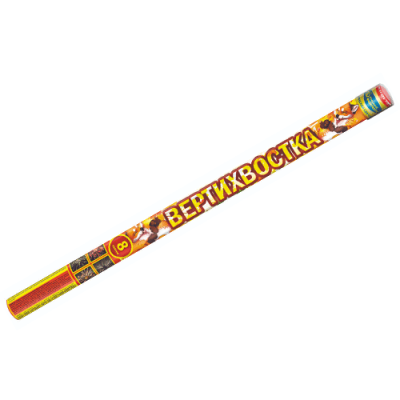 Вертихвостка Римские свечи купить в Твери | tver.salutsklad.ru