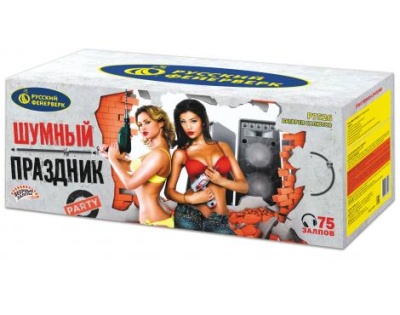 Шумный праздник Салют купить в Твери | tver.salutsklad.ru