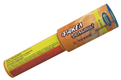 Дымовой (с чекой) оранжевый Фальшфейер купить в Твери | tver.salutsklad.ru