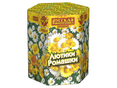 Лютики-Ромашки Фейерверк купить в Твери | tver.salutsklad.ru