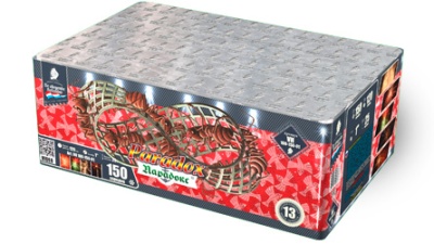 Парадокс Салют купить в Твери | tver.salutsklad.ru