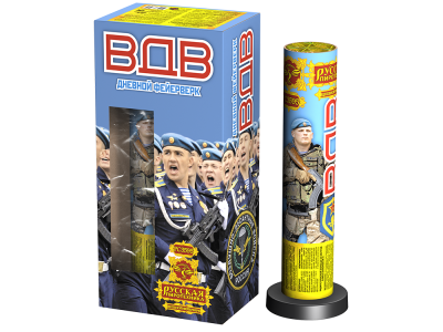 ВДВ Дневной фейерверк купить в Твери | tver.salutsklad.ru