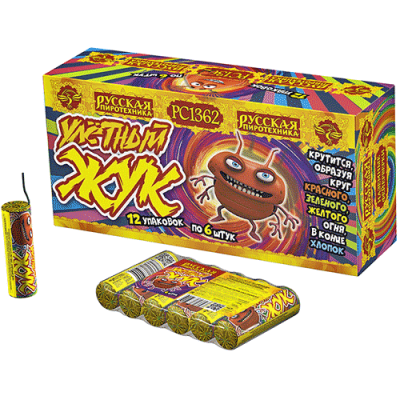 Улетный жук Наземный фейерверк купить в Твери | tver.salutsklad.ru