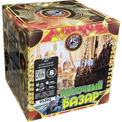 Восточный базар Фейерверк купить в Твери | tver.salutsklad.ru