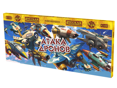 Атака дронов Летающие фейерверки купить в Твери | tver.salutsklad.ru