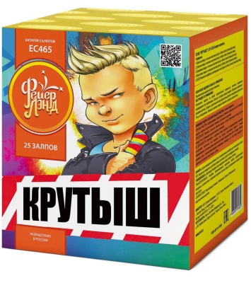 Крутыш Батарея салютов купить в Твери | tver.salutsklad.ru