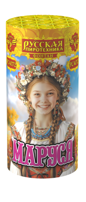 Маруся Фонтан пиротехнический купить в Твери | tver.salutsklad.ru