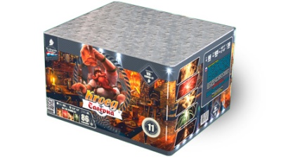 Таверна Салют купить в Твери | tver.salutsklad.ru