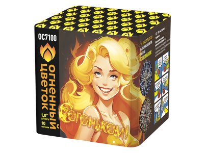 С огоньком! Фейерверк купить в Твери | tver.salutsklad.ru