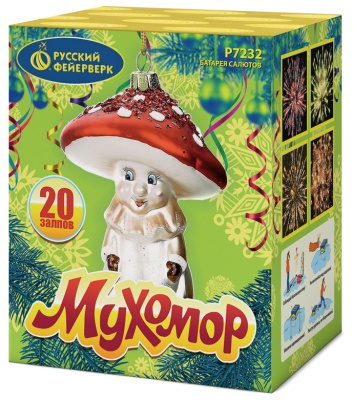 Мухомор Батарея салютов купить в Твери | tver.salutsklad.ru