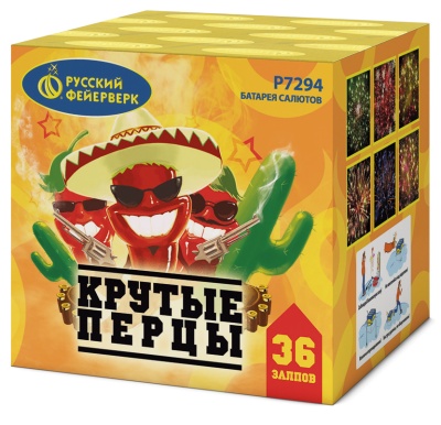 Крутые перцы Фейерверк купить в Твери | tver.salutsklad.ru