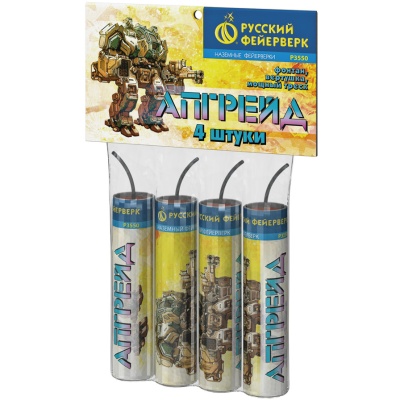 Апгрейд Петарды купить в Твери | tver.salutsklad.ru