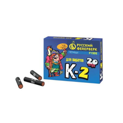 К-2 Петарды купить в Твери | tver.salutsklad.ru