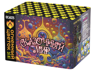 Сказочный мир Батарея салютов купить в Твери | tver.salutsklad.ru