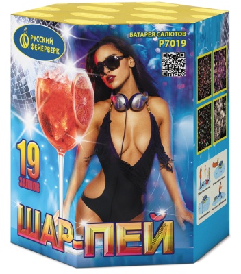 Шар-пей Батарея салютов купить в Твери | tver.salutsklad.ru