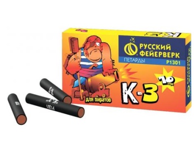 К-3 Петарды купить в Твери | tver.salutsklad.ru